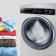 10 melhores máquinas de lavar com função de vapor