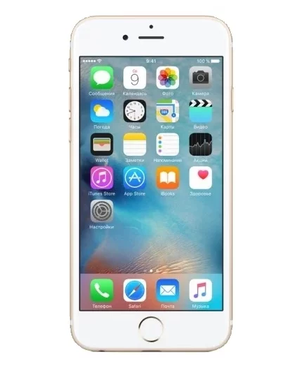 Apple iPhone 6S Plus 128GB up to 25
